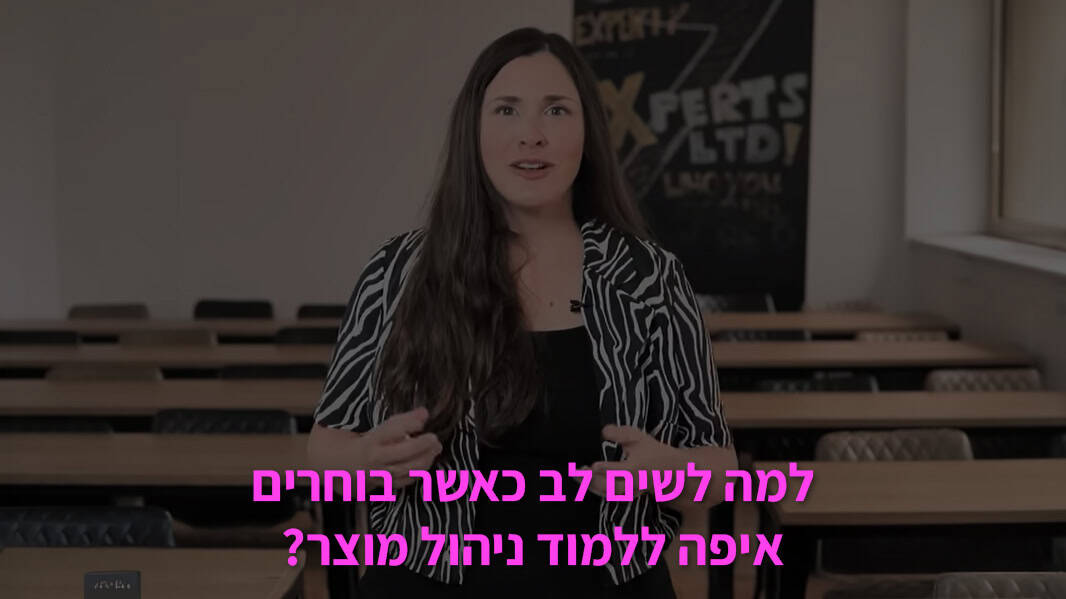 Video video